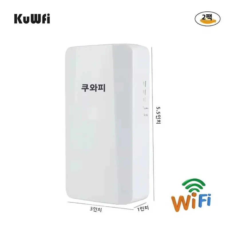 KuWFi Ripetitore Wifi 2.4G 300Mbps AP esterno Extender a lungo raggio Smart Manage Router CPE Ponte wireless Punto a punto 1KM