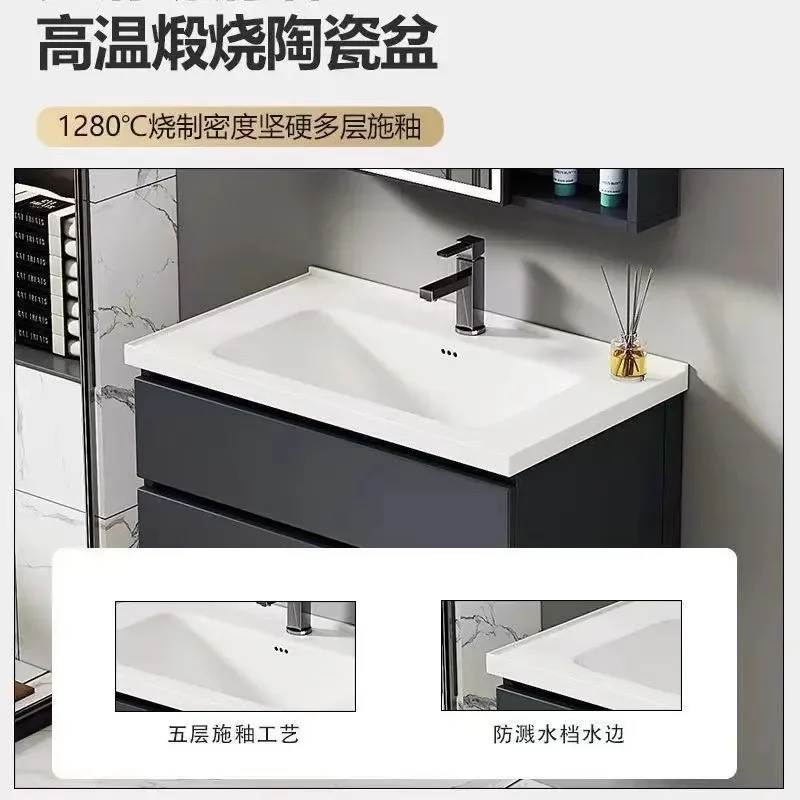 Space Aluminum Honeycomb Panel Bathroom Cabinet with Integrated Ceramic Basin Smart Waterproof Moisture Proof Face Wash Sink