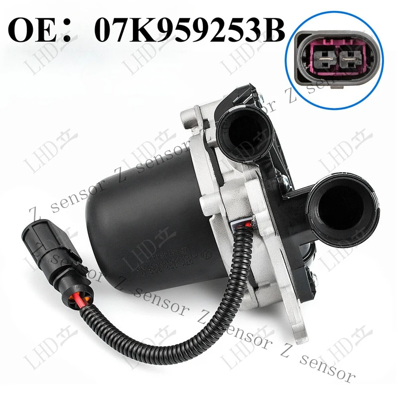 AAA+ Secondary Air Injection Pump 07K959253D For Audi A6 Q5 Q7 2012-2016 2.0L 3.0L