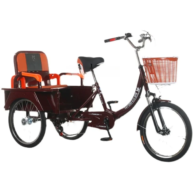 Xl Tricycle Pedal Pedal Pedal Bicycle Variable Speed Elderly Scooter Adult Self-Propelled Tricycle