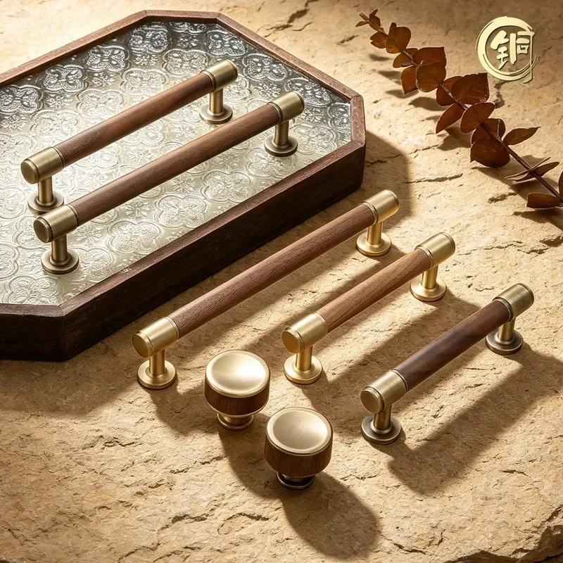 Retro Simple Walnut Handle Medium Antique Cabinet Door Pull for Bedside Table Drawer Wine Cabinet Shoe Cabinet Coffee Table