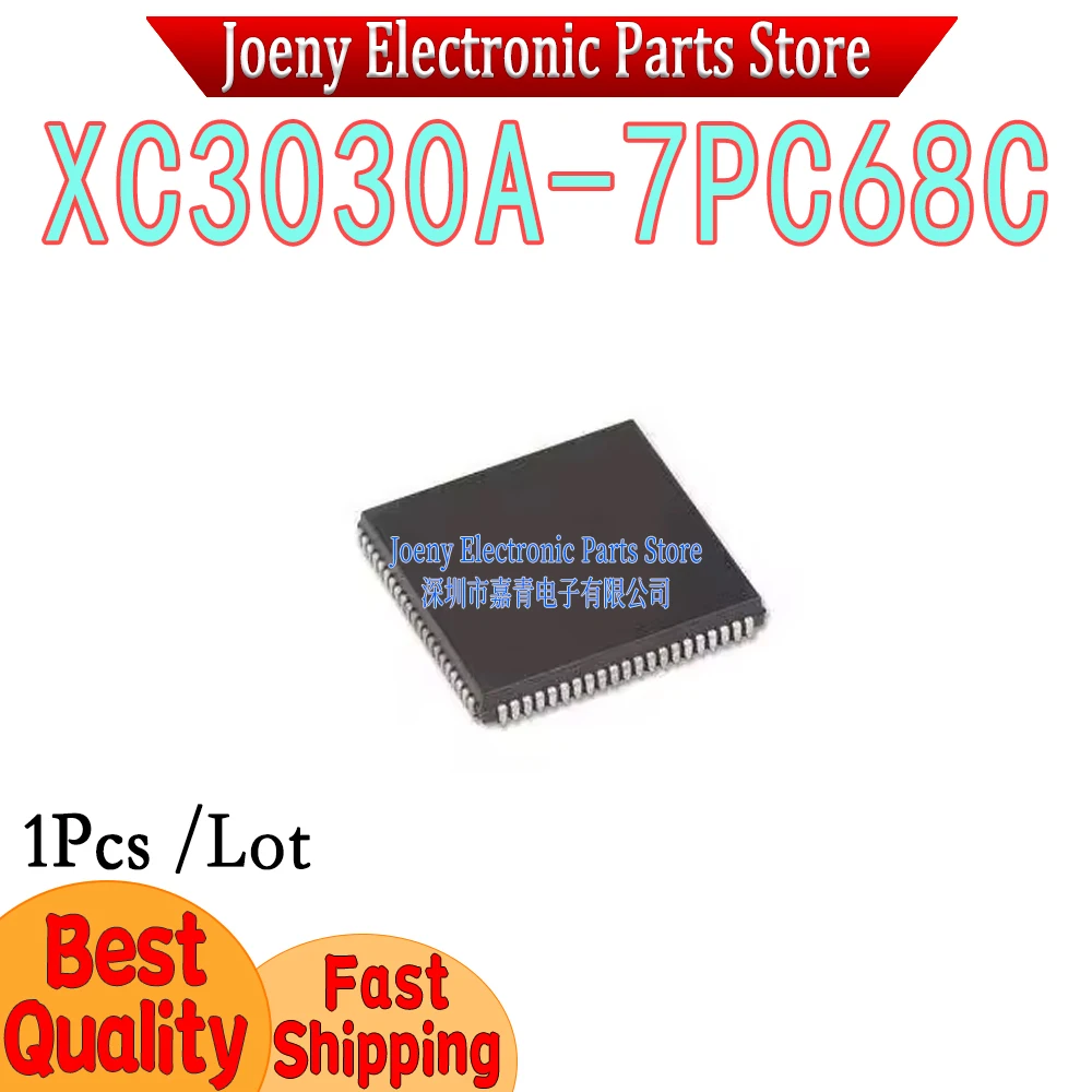 XC3030A-7PC68C XC3030A-7PC68 XC3030A-7PC68I PC shell