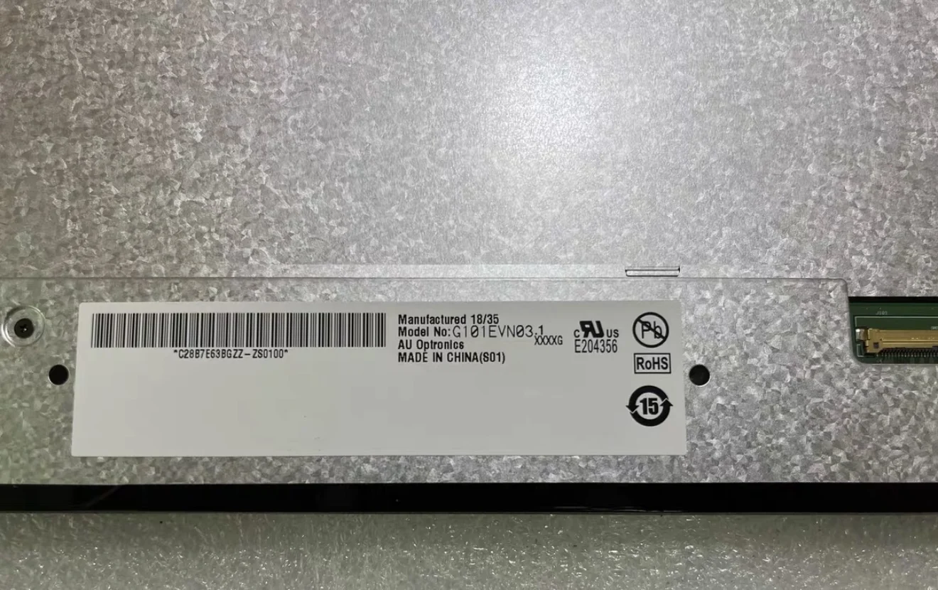 G101EVN03.1 Brand-New, Genuine 10-inch LCD Display