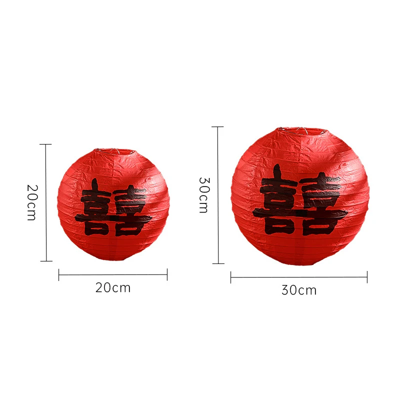 4/8 Pcs Chinese Traditional Red Lantern Wedding Red Happiness Lantern Photo Props Party Wedding Room Decor Hanging Ornaments