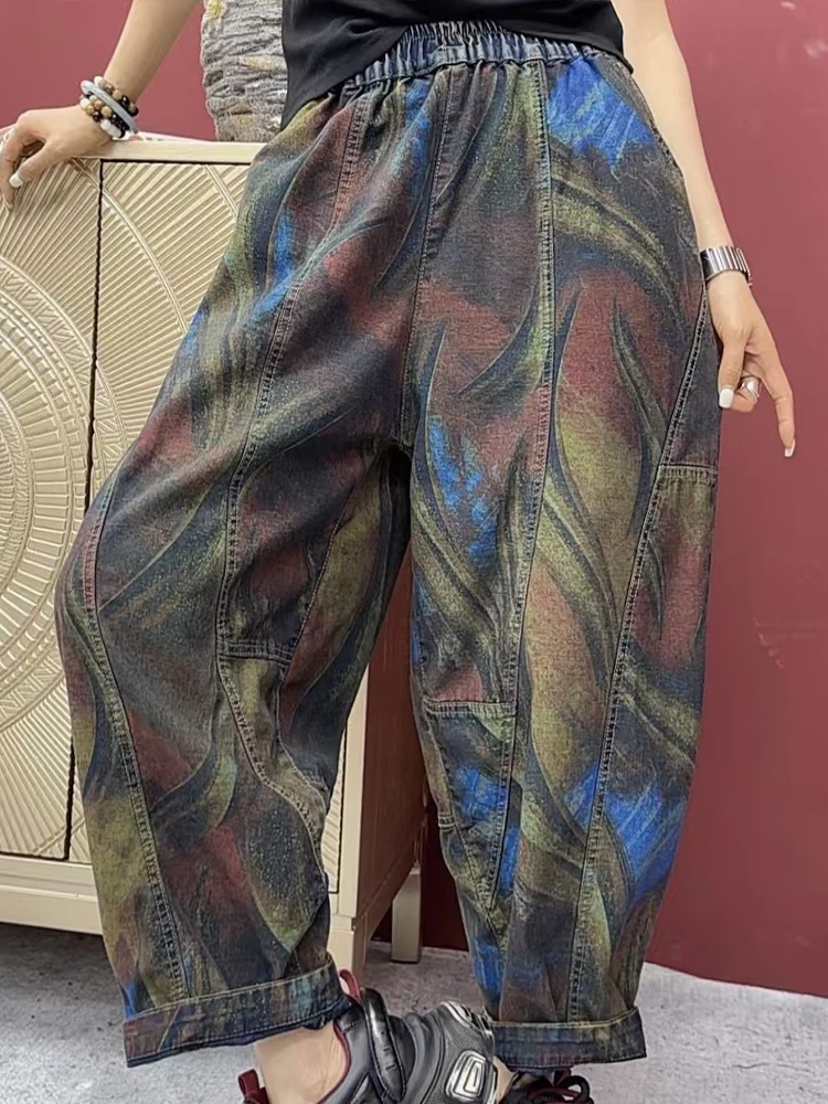 Amax luluE 2025 Spring Fashion Printed Womens Jeans Luxury Denim Pants Loose Vintage Casual Elastic Waist Ladies Harem Trousers