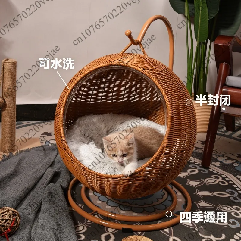 Hammock Cane Woven Cat Nest Basket Cat Plush t Nest Cat Nest Warm Pet Supplies Dog Bed