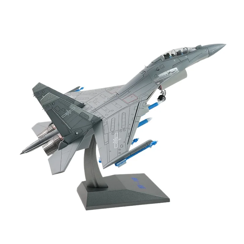 

Finished model Veterans' souvenir
