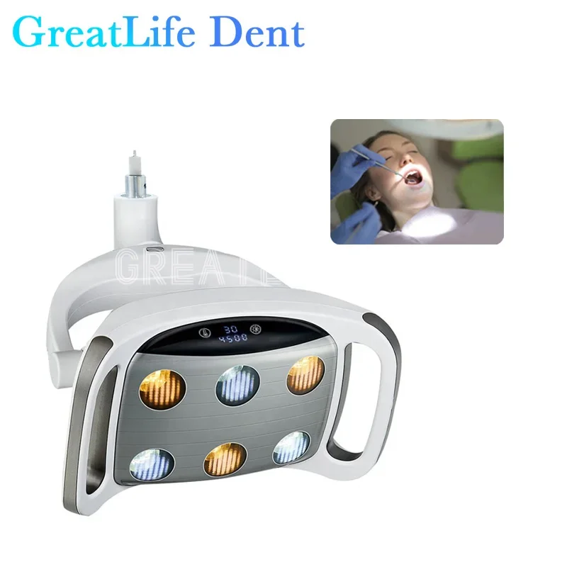 GreatLife 6LED Dental Reflector Shadowless Surgical Light For Dentistry Lamp Oral Light Operation Lamp Induction Sensor Lamp