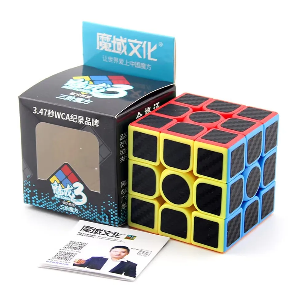 Cubo 8x8 MoYu Meilong MFJS – Regolabile, Liscio E Antiscivolo Con Stand, Perfetto Per Principianti E Pro