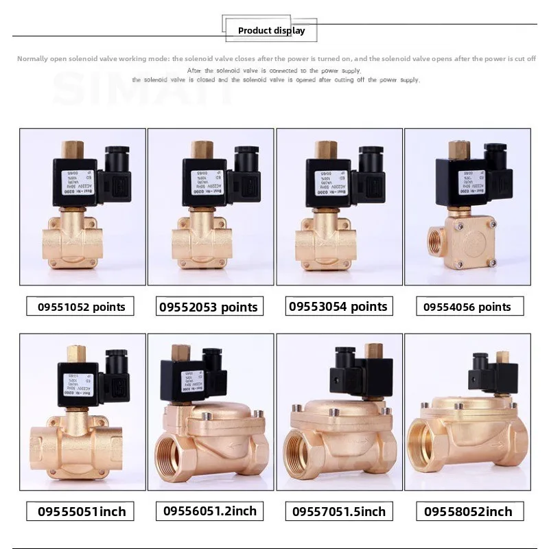 0955 Normally Open Solenoid Valve, Air Compressor Copper Valve, High Pressure Valve, Air Valve G1/4 G3/8 G1/2