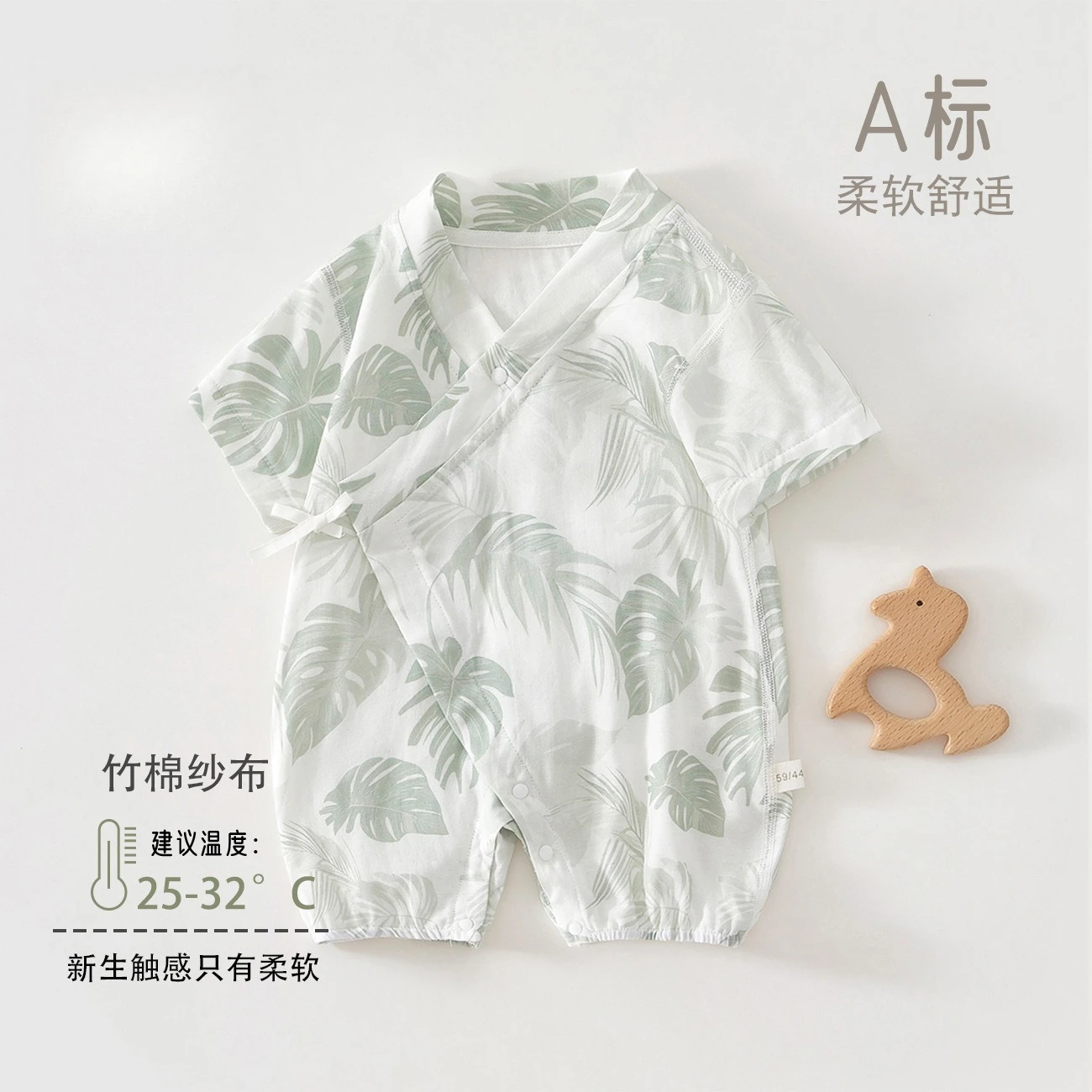 Somenie Summer Short Sleeve Baby Romper Bamboo Cotton Gauze Button Crotch Crawling Onesie Soft Pajamas For Newborn Toddler