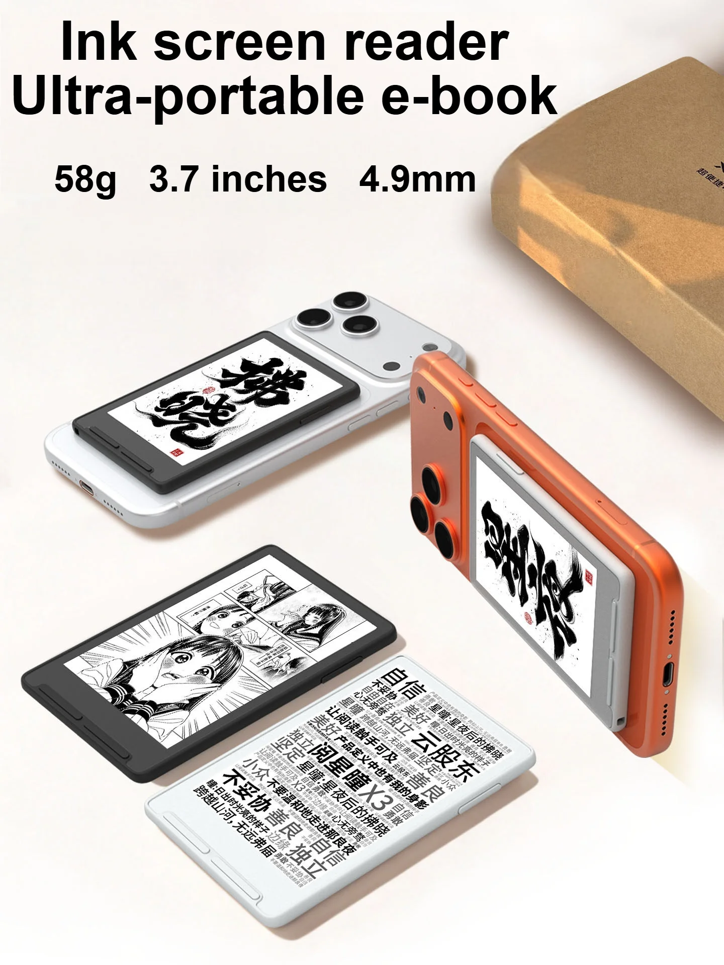

XTEINK X3 E-Book Reader With Eye-Friendly E-Ink Display Mini Portable Digital Reading Device For Daily Travel Reading