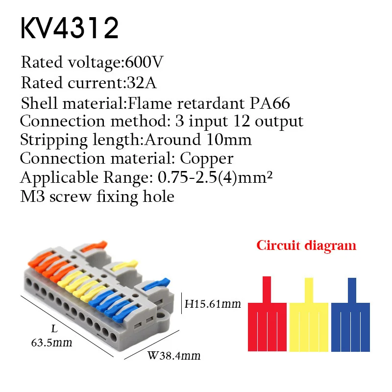 Variant: KV4312