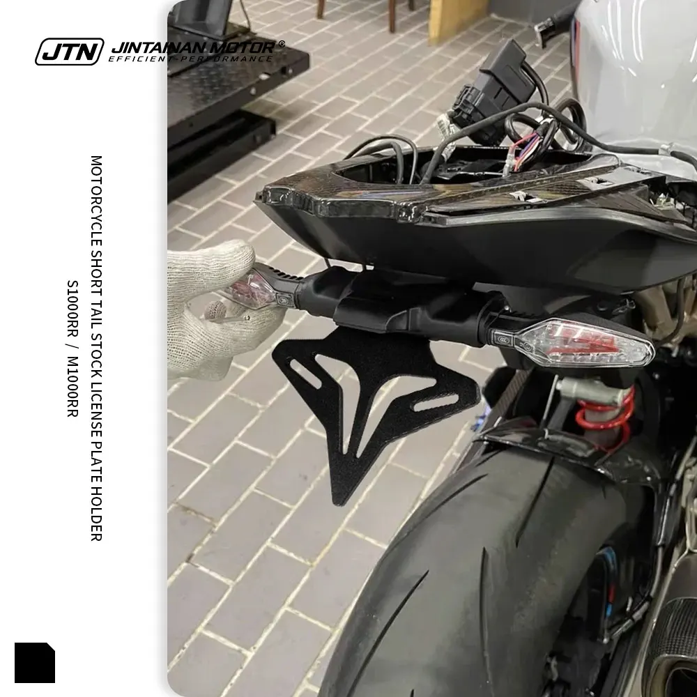 Suporte de Placa Traseira Curta JTN para Motocicletas BMW S1000RR M1000RR 2023-2026 com Luzes LED - Acessório Novo