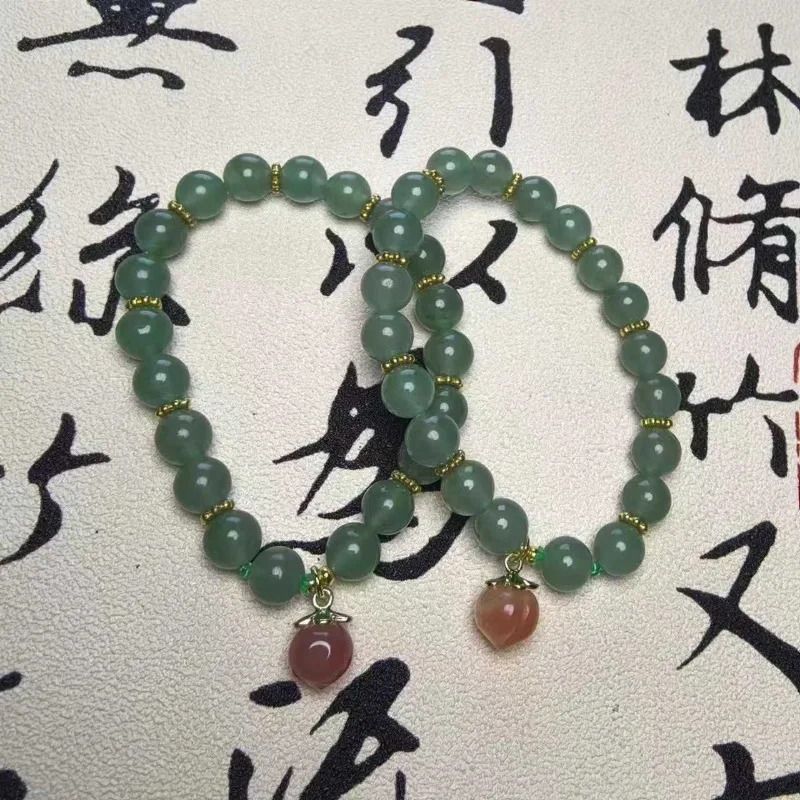 Natural Dongling Jade Round Bead Peach Bracelet Women's Transshipment White Versatile