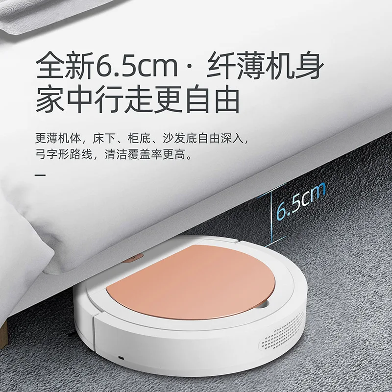 

3in1 Smart Sweeping Machine Robotic Automatic Vacuum Cleaner USB Charging Mute Mopping Floor Machine Household Cleaning Supplies