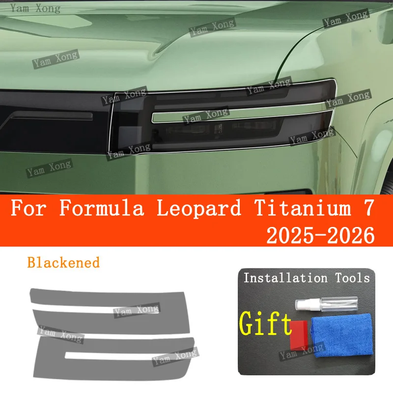 Transparent Black Light Cover For Formula Leopard Titanium 7 2025-2026 Car Headlight Protective Film Headlamp Repair Sticker