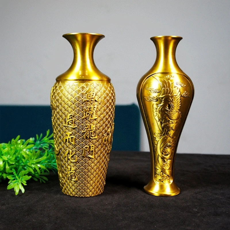 1PC Large Brass Plant Flower Vases with Ornate Dragon and Phoenixes Engravings Vases for Home Living Room or Office Decoration