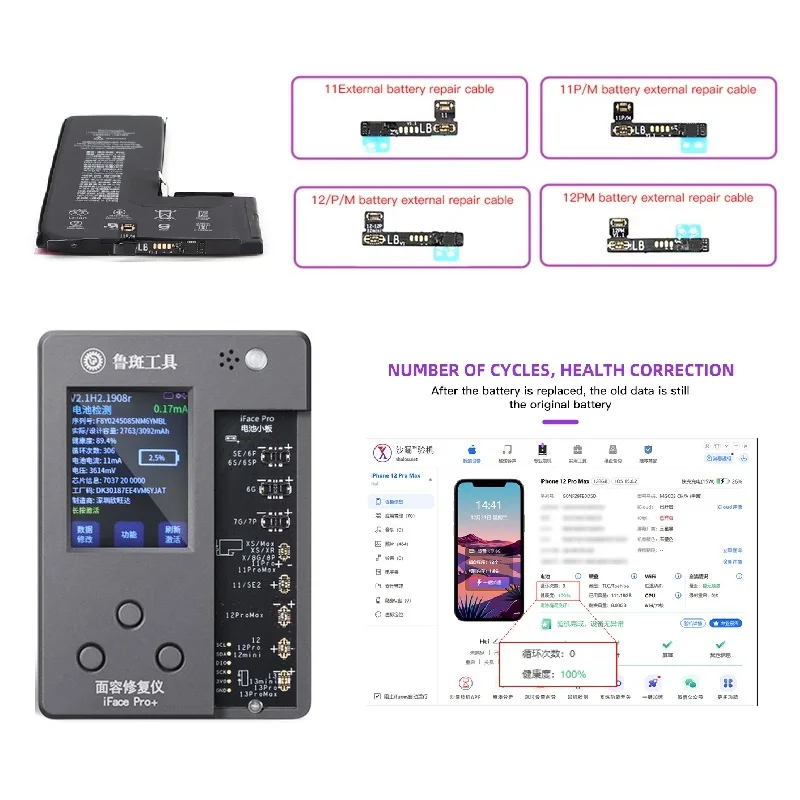 Luban Battery Cell Flex Cable for iPhone 11 12 Pro Max Mini Repair Replacement Tag On Battery Health Data Pop Ups Error Repair