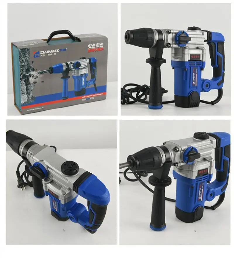 Industrial hammer hammer chisel crushing multi-purpose safety clutch high-power concrete hammer shovel efficient drilling