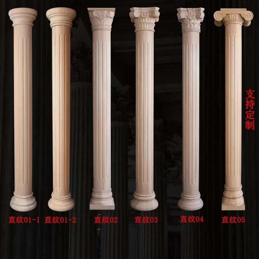 

European solid wood Roman column cylinder living room semi-circular wooden pillar pass background wall decorative column Dongyan