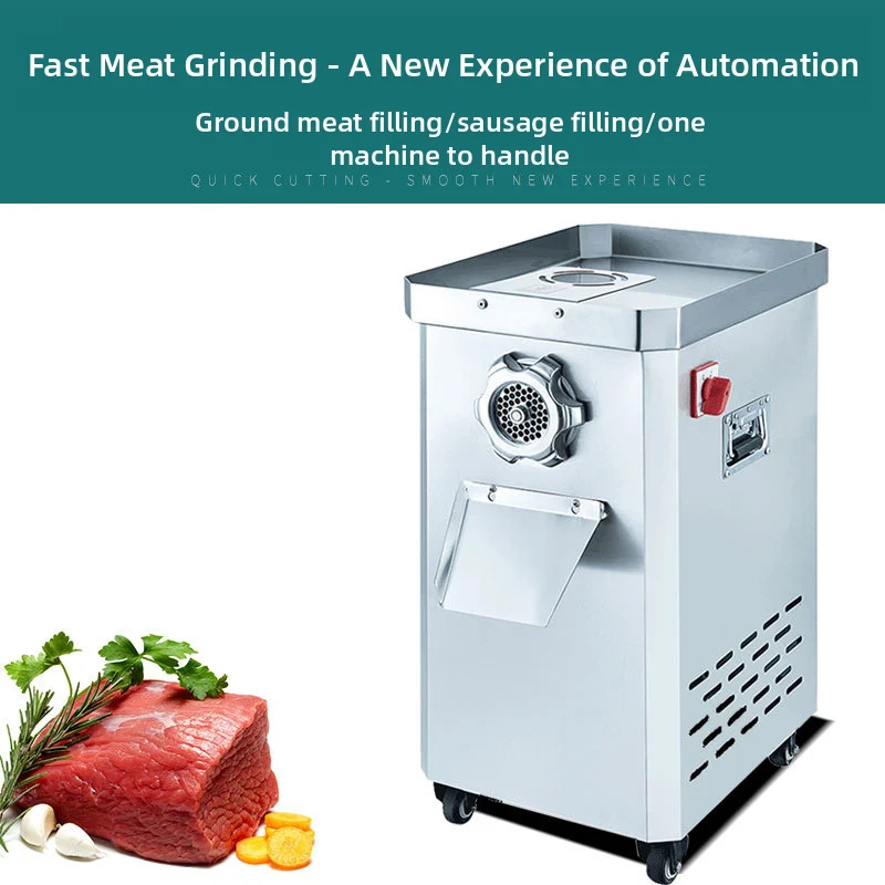 مفرمة لحم أوتوماتيكية من الفولاذ المقاوم للصدأ عمودية تجارية - حشو سجق لحم البقر ولحم الضأن