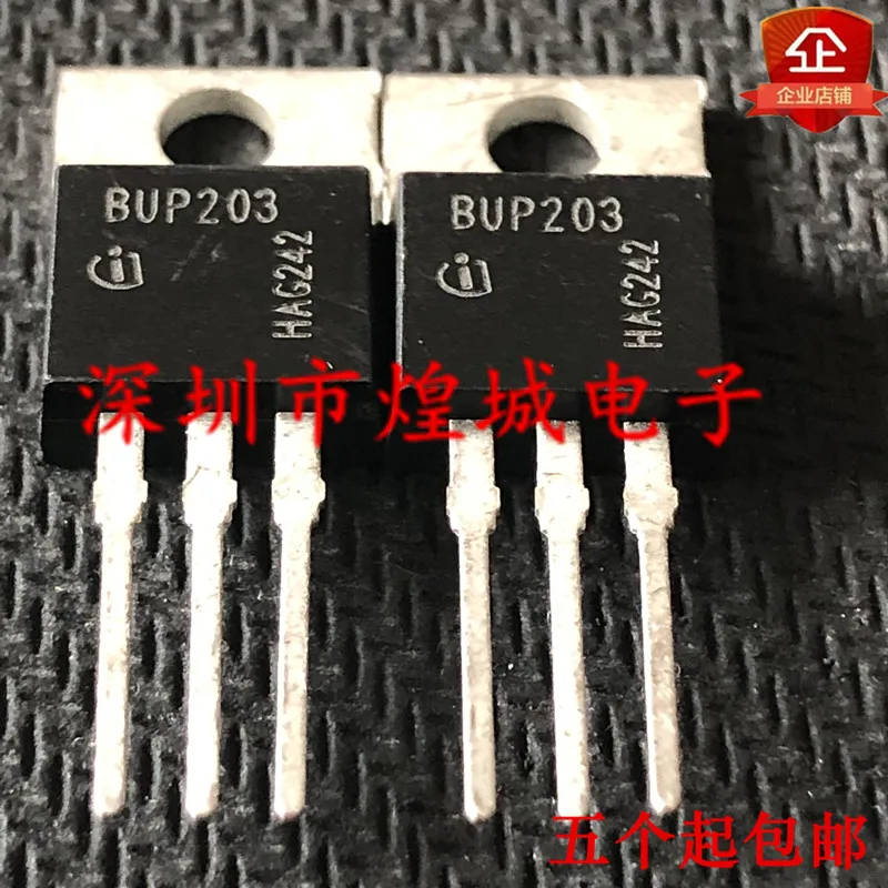 5PCS/Lot  BUP203 ½ TO-220 1000V 23A  5