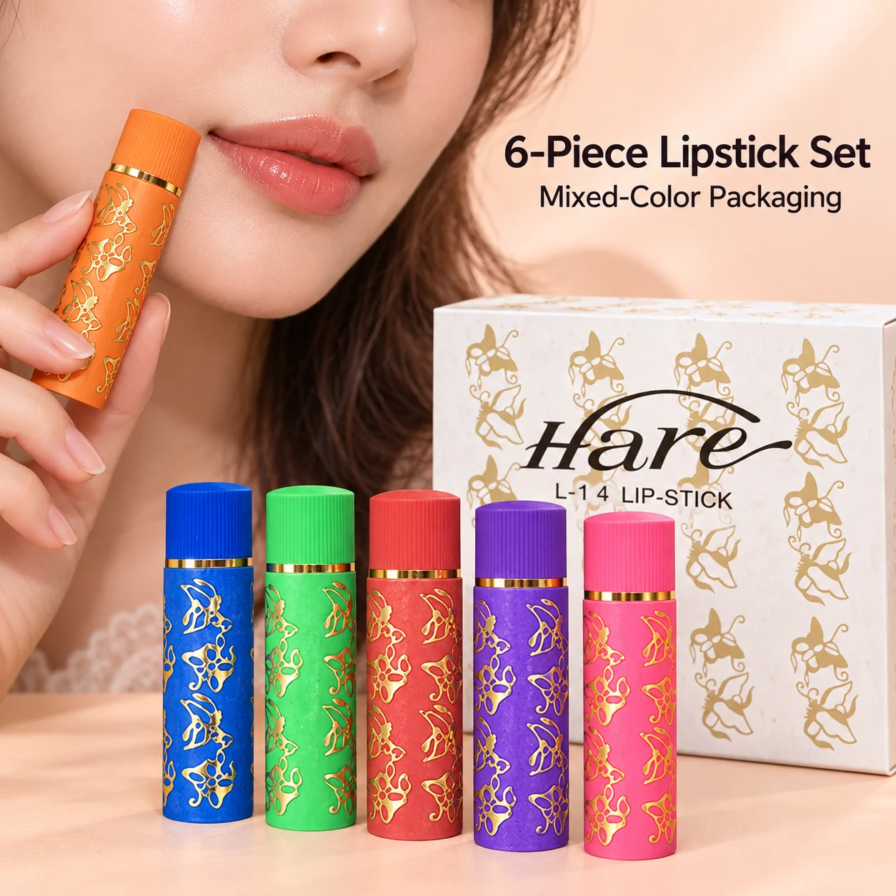 Six Colorful Tube Lipsticks with Butterfly Pattern, Color Changing Lip Makeup Set in One Box for a Varied Daily Beauty Routine