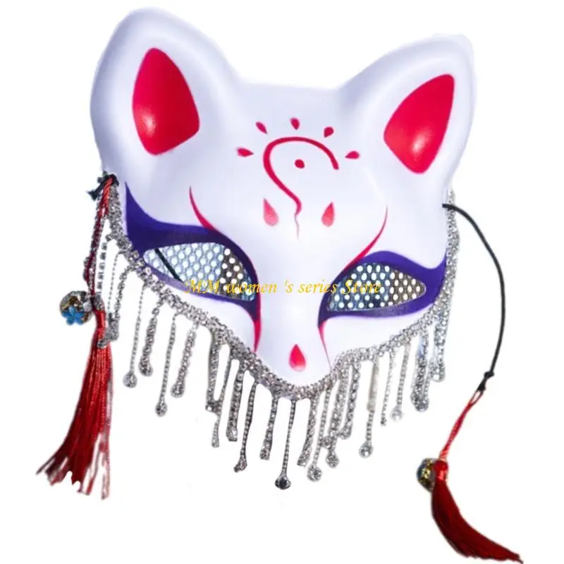 

Q39C Halloween Party Mask Masquerade Mask Foxes Mask Half Face Mask for Woman