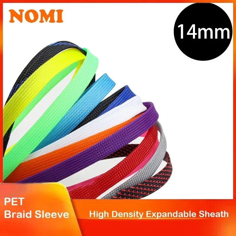 

PET Braided Sleeve 14mm High Density Insulated Cable Protection Expandable Sheath Cable Sleeve 5/10/20/50/100M