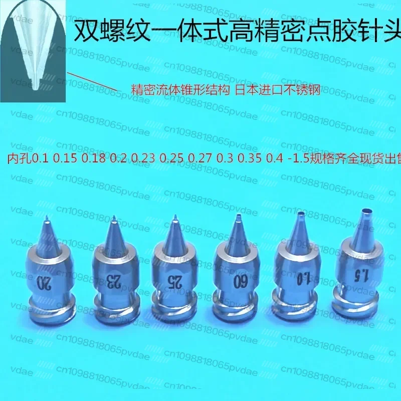 Double-threaded One-piece High Precision Dispensing Needle Integrated Conical