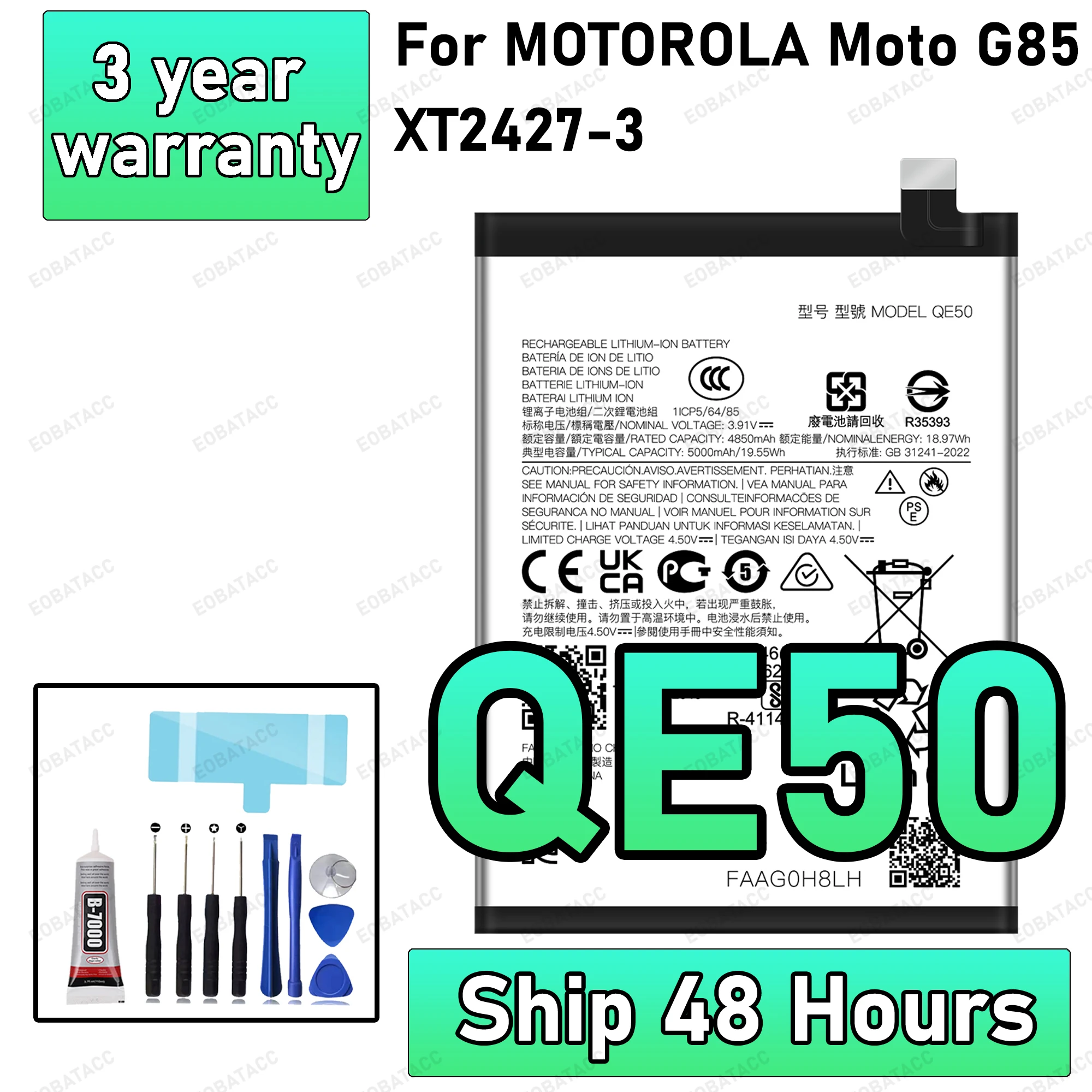 

Новый высококачественный аккумулятор QE50 для MOTOROLA Moto G85/XT2427-3, сменный аккумулятор + бесплатные инструменты