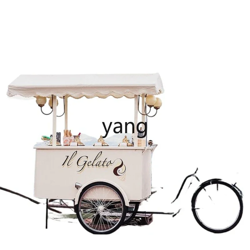

LMM food street promotion display float wrought iron dining car milk tea drink stall tricycle