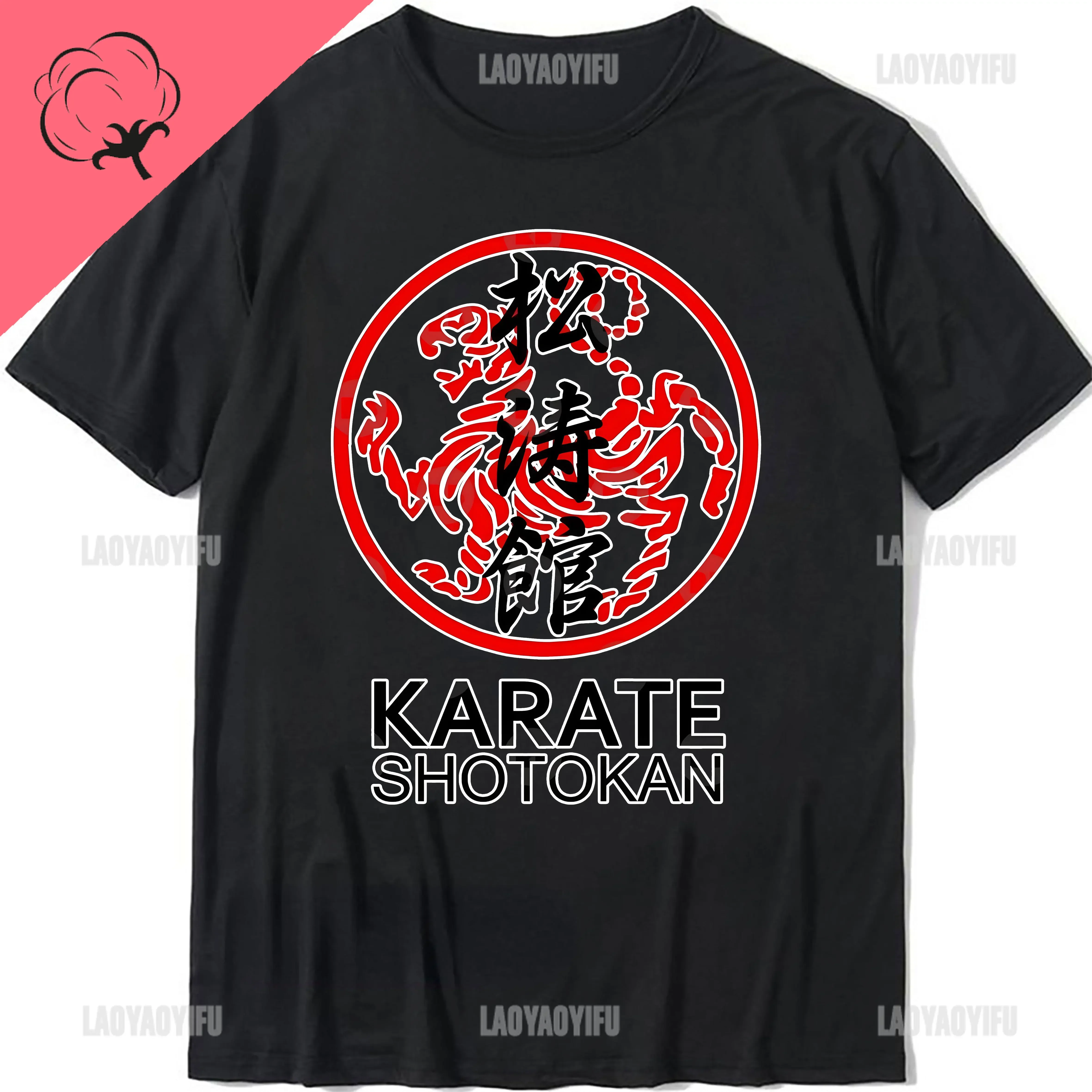 New Japan Samurai T Shirt Men Shotokan Karate Bujinkan Dojo Pro Wrestling Shinobi Ninjutsu Kanji Harajuku Graphic  Streetwear