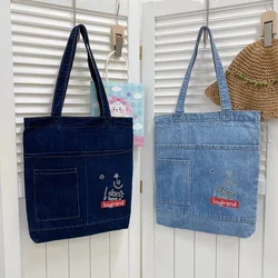 Vintage Denim Splicing Shoulder Bag for Women Fashion Student Bags Casual Large Capacity Canvas Tote Underarm Shopper Bag