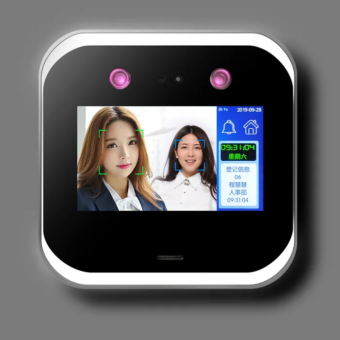 Biometric Dynamic Face Access Control Facial Recognition Time Attendance System With 125Khz RFID Card Reader Free Software