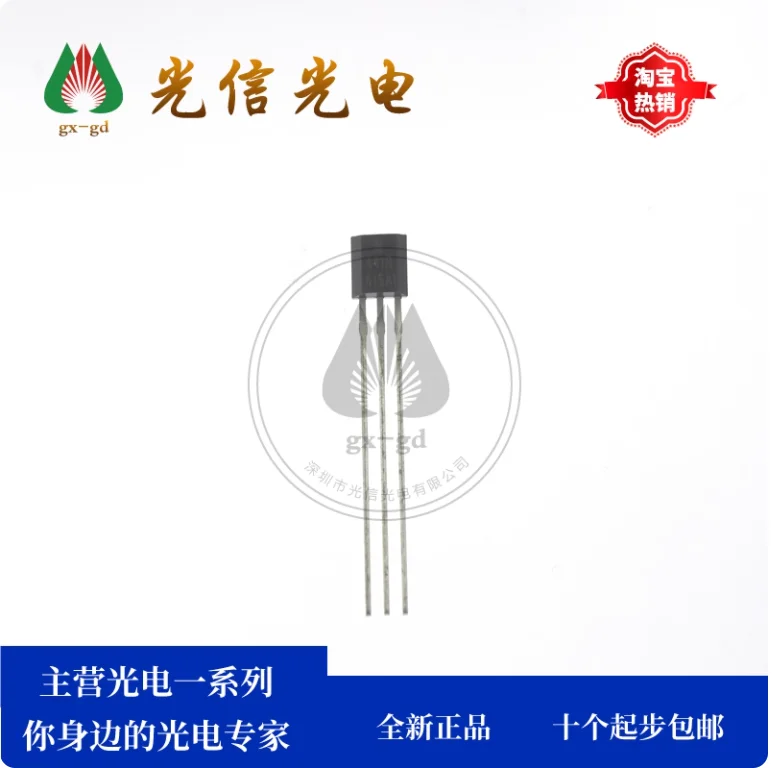 10pcs  SS441R unipolar magnetic sensor Hall element TO-92S direct insertion brushless motor commutation special