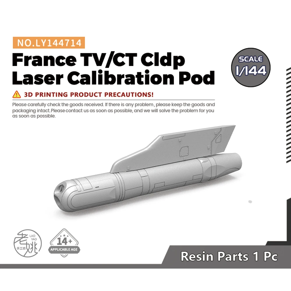 

Yao's Studio LY714 1/144 Model Upgrade Parts France TV/CT Cldp Laser Calibration Pod WWII WAR GAMES