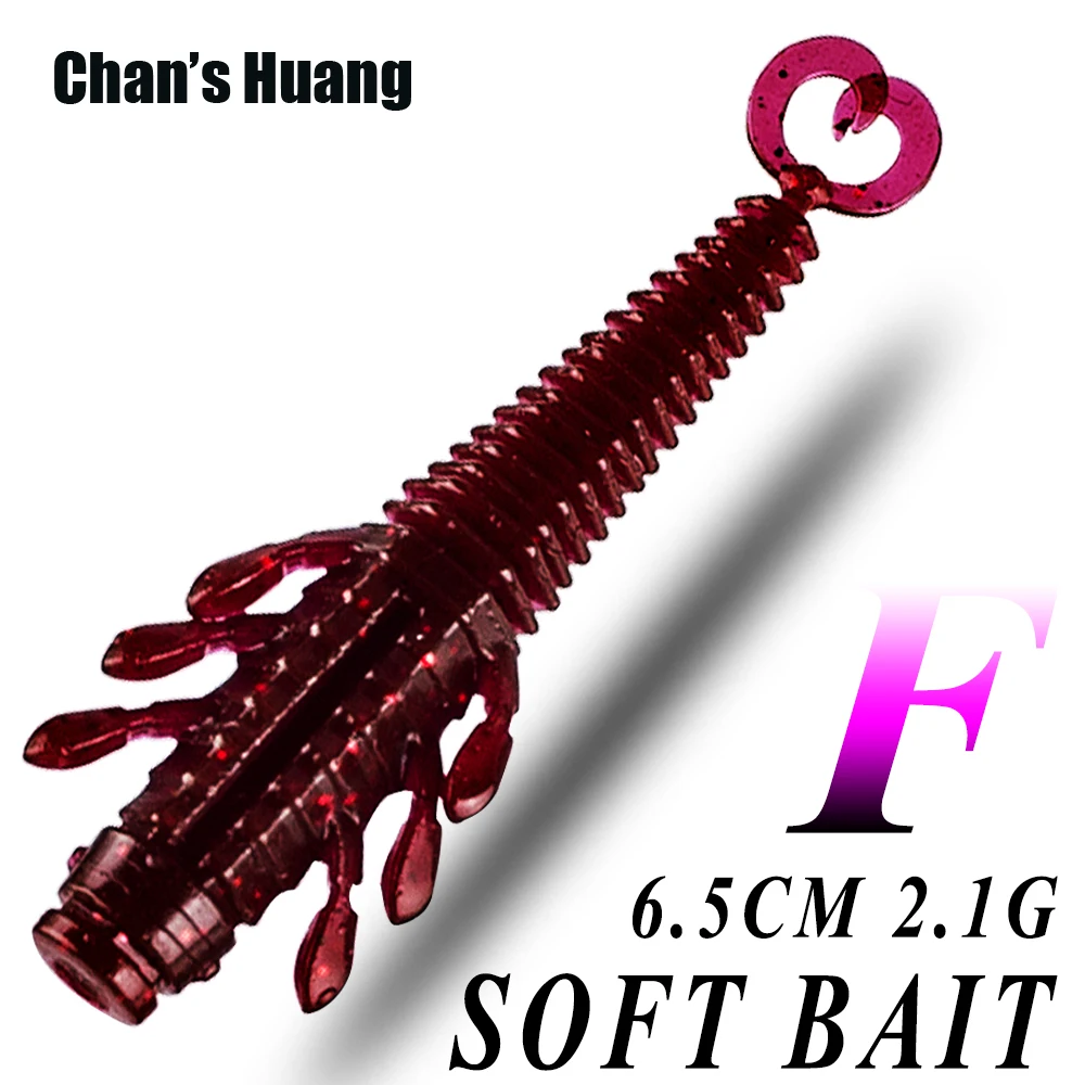 Chan's Huang 8PCS / BAG Floating Artificial Soft Bait 6.5CM 2.1G Silicone Worm Wobblers Walleye Perch Bass Fishing Lures Tackle