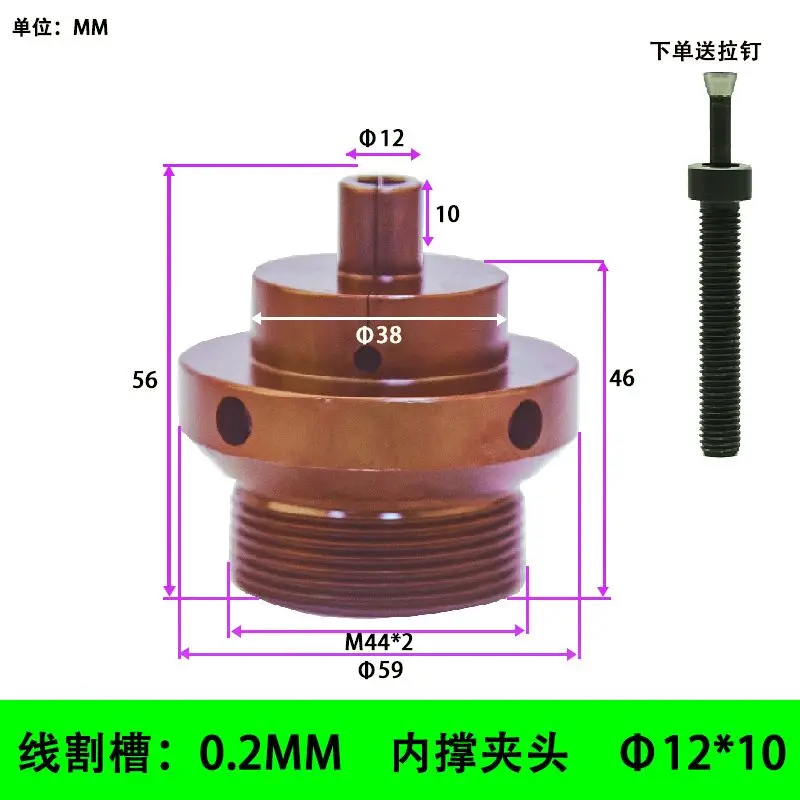 Numerical control lathe rear pull type inner expansion chuck lengthened and enlarged inner expansion shaft head fixture