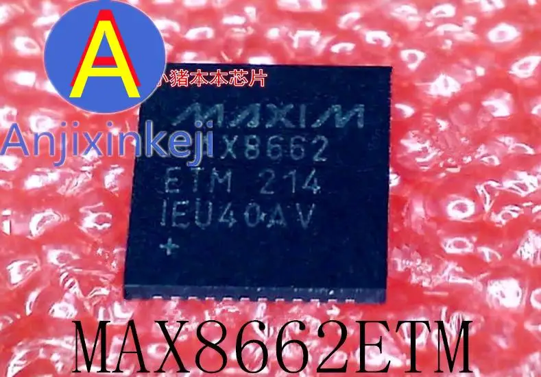 10pcs 100% orginal new best quality  MAX8662ETM MAX8662 QFN48