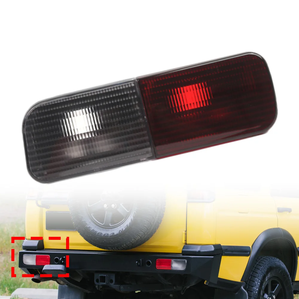 

Rear Bumper Light Housing Turn Signal Indicator Lamp Reflector For Land Rover Discovery II (D2) 2003-2004 XFB000730 XFB000720