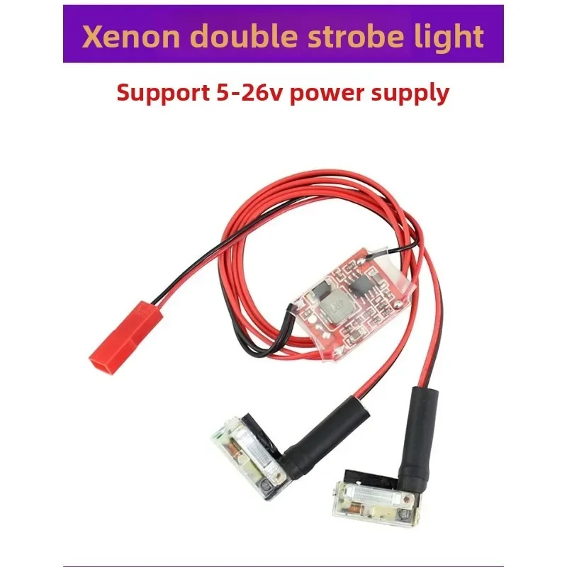 LED Strobe Ultra-high Brightness Flash Light Daytime Visible 5-26V for RC Multirotor FPV Airplane Fixed-Wing Drones DIY