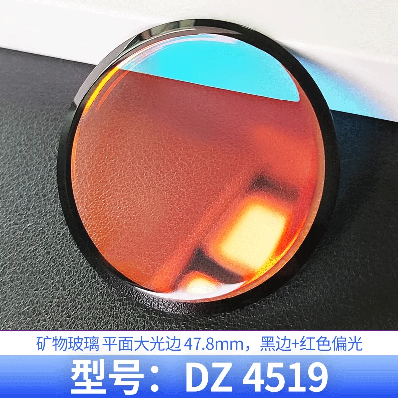 

Watch accessories mineral glass for Desai DZ4520 DZ4519 DZ4529 DZ4585 DZ4530 flat large chamfer black/gold blue light 47.8mm