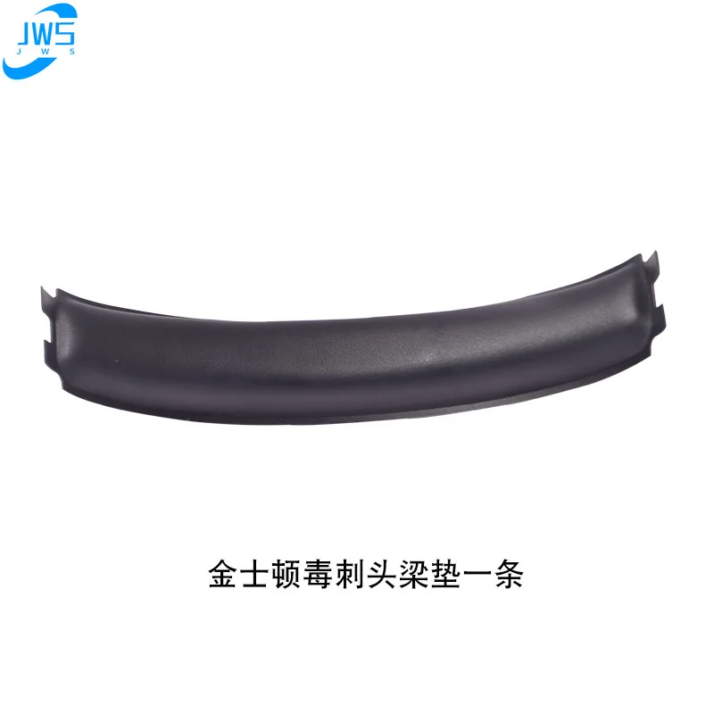 Original Replacement Headband Head Bands Parts For Gaming Headset kingston hyperX Cloud II KHX-HSCP-GM Headphones