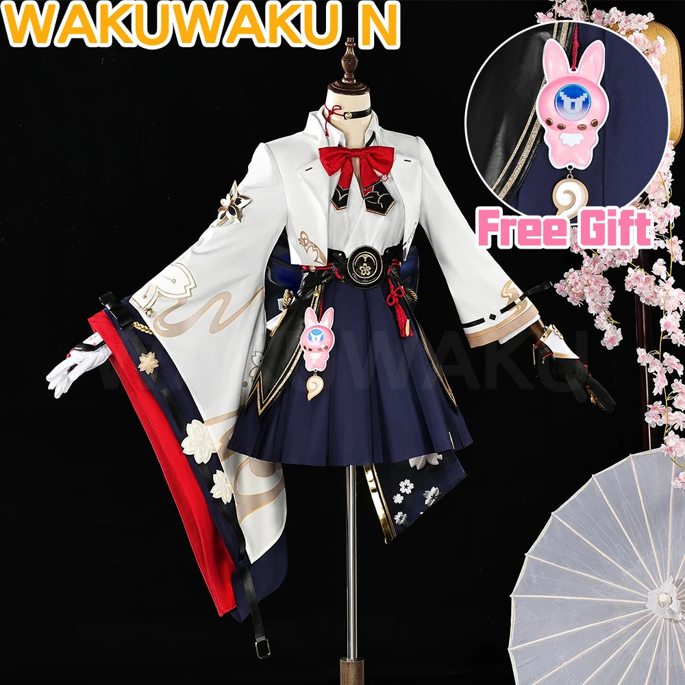

Evanescia Cosplay Costume Game Honkai: Star Rail【S-2XL】WakuWaku-N Cosplay HSR Evanescia Women Costume Dress Props Plus Size