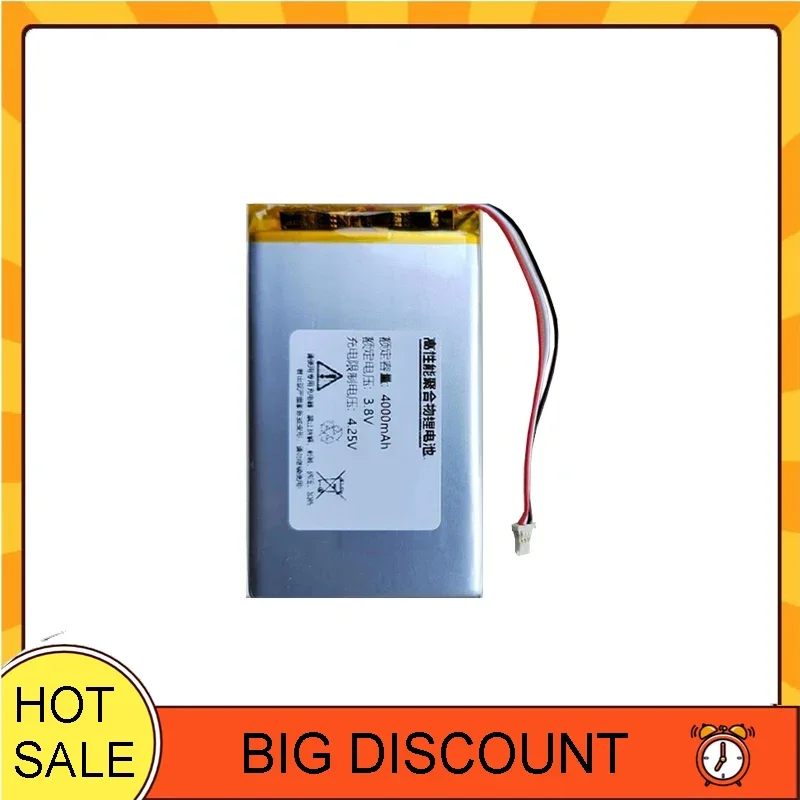 For Ibasso Dx80 - 4400mAh High-Performance Polymer Battery