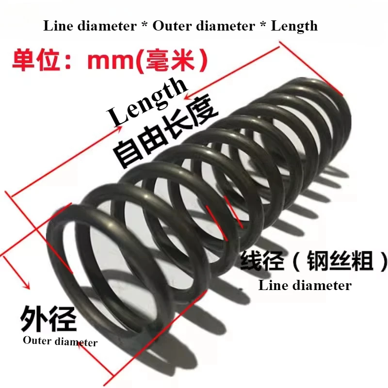 

1 шт., амортизирующая сверхмощная большая спиральная пружина сжатия, диаметр проволоки 10 мм * внешний диаметр 50-100 мм * длина 100-200 мм
