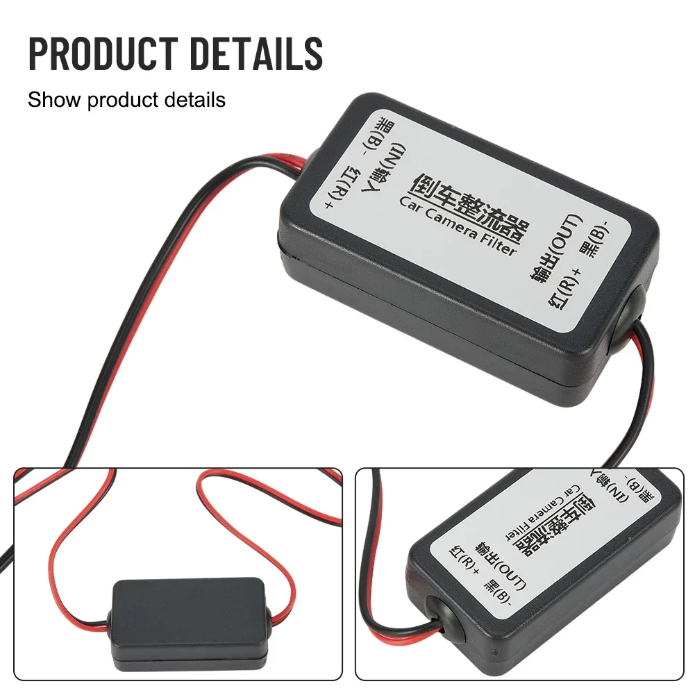 12V DC Power Relay Capacitor Filter Rectifier For Car Rear View Backup Camera Auto Car Eliminate Interference Connector