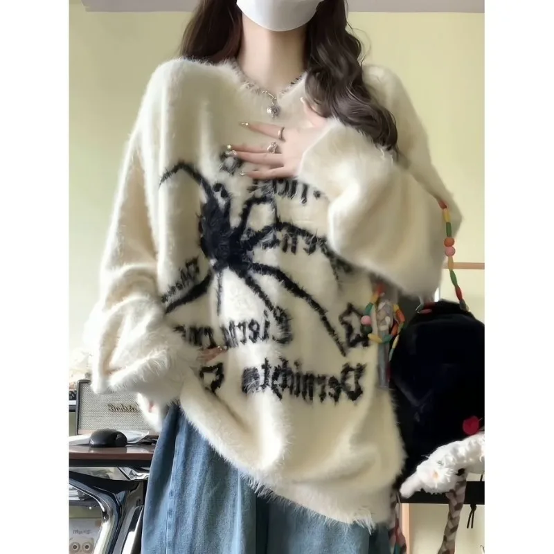 

Пушистый норковый бархатный свитер-паук женский осенне-зимний свободный мягкий восковый ленивый свитер